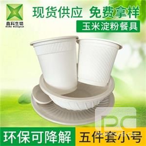 一次性环保葫芦娃视频下载