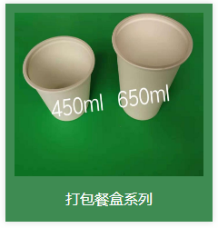 一次性葫芦娃视频下载