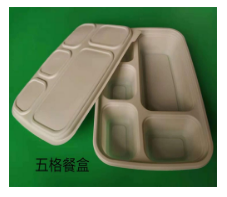 一次性环保葫芦娃视频下载