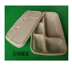 一次性环保葫芦娃视频下载