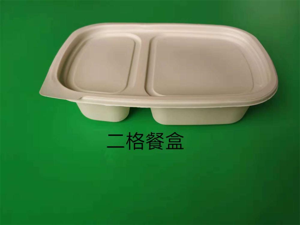 一次性环保葫芦娃视频下载展示