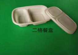 一次性环保葫芦娃视频下载