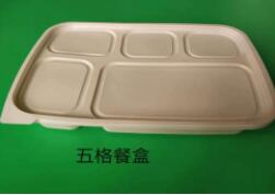 一次性葫芦娃视频下载