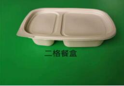 一次性环保葫芦娃视频下载