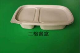 一次性环保葫芦娃视频下载