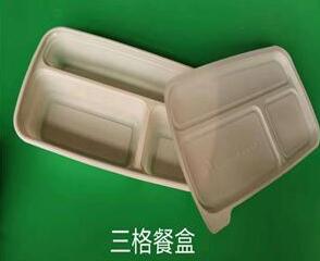 一次性玉米淀粉葫芦娃视频下载