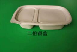 一次性葫芦娃视频下载