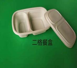 一次性玉米淀粉葫芦娃视频下载