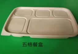 一次性葫芦娃视频下载