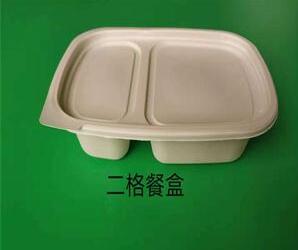 一次性环保葫芦娃视频下载