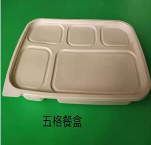 一次性葫芦娃视频下载