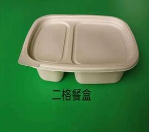 一次性环保葫芦娃视频下载