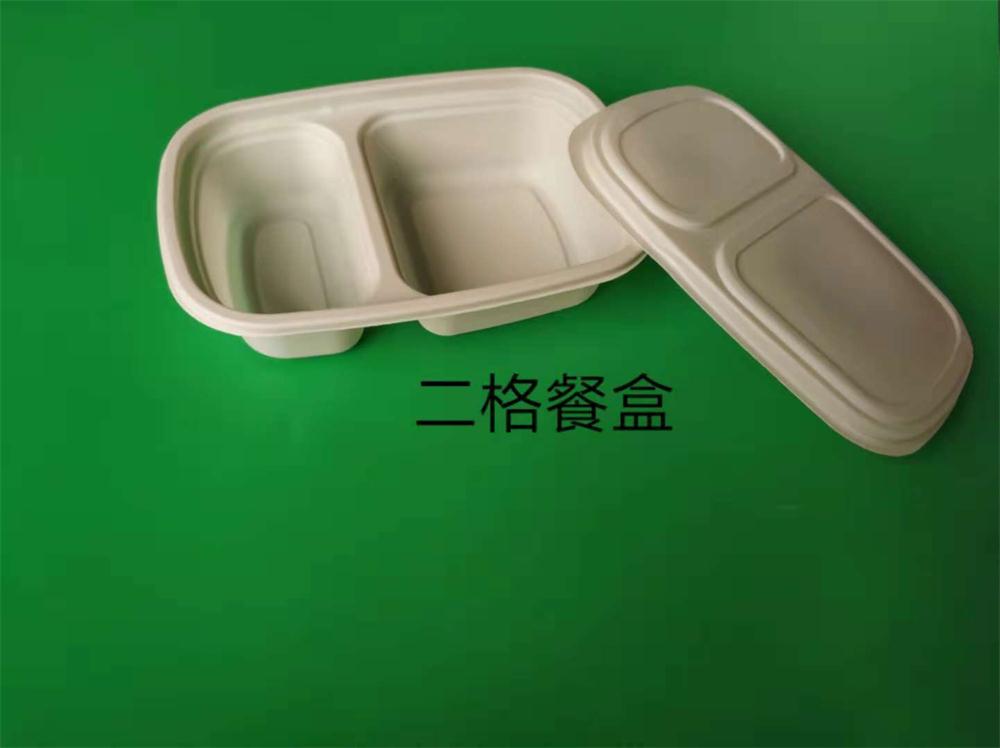 一次性玉米淀粉葫芦娃视频下载