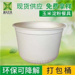 一次性环保葫芦娃视频下载