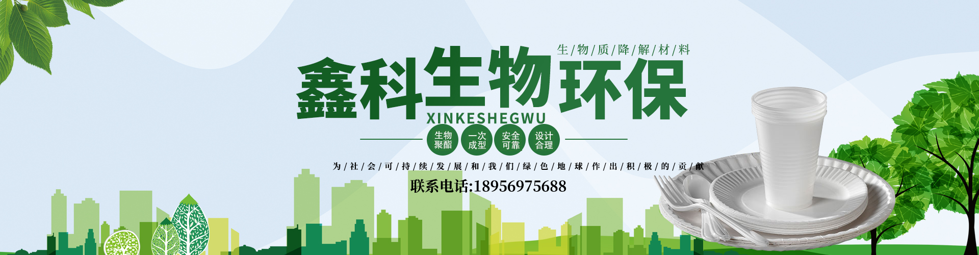 一次性葫芦娃视频下载厂家